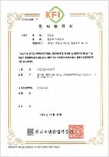 간소 24-7