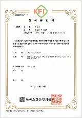 간소 22-46